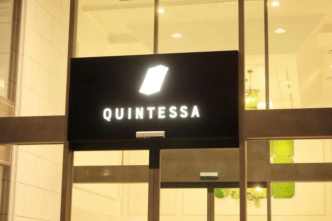 Quintessahotel Sapporosusukino63 Relax&Spa Sapporo