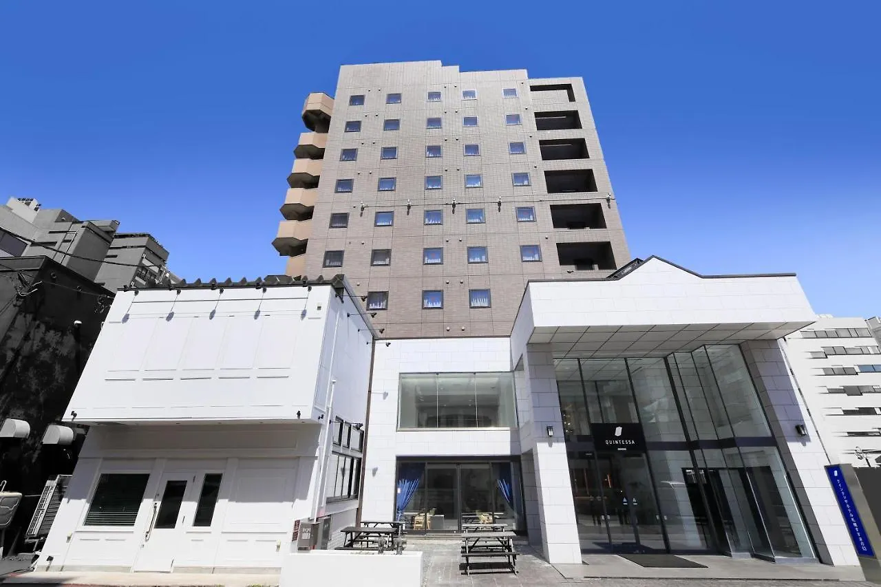 Quintessahotel Sapporosusukino63 Relax&Spa 3*, Sapporo