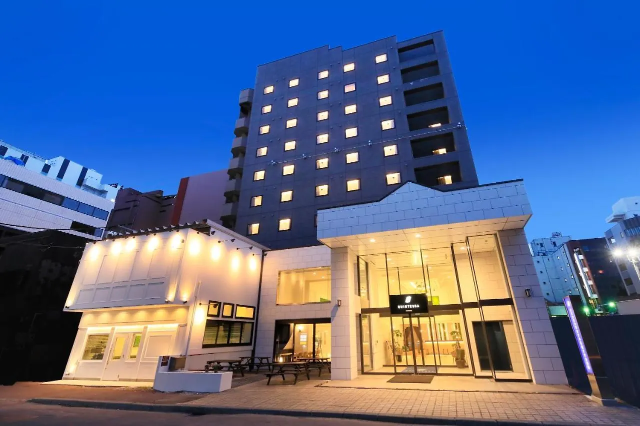 Quintessahotel Sapporosusukino63 Relax&Spa contacts