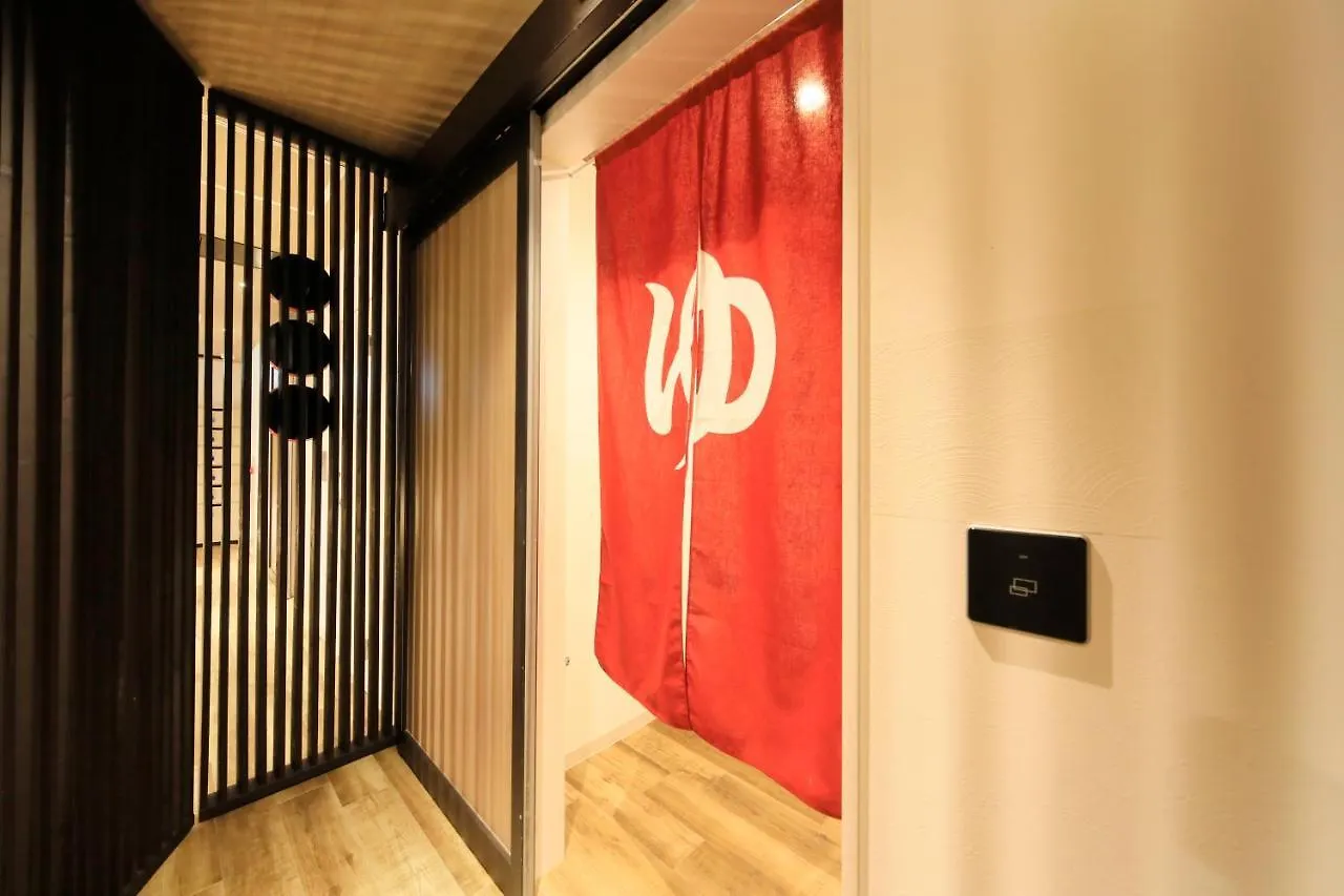 Quintessahotel Sapporosusukino63 Relax&Spa Japan